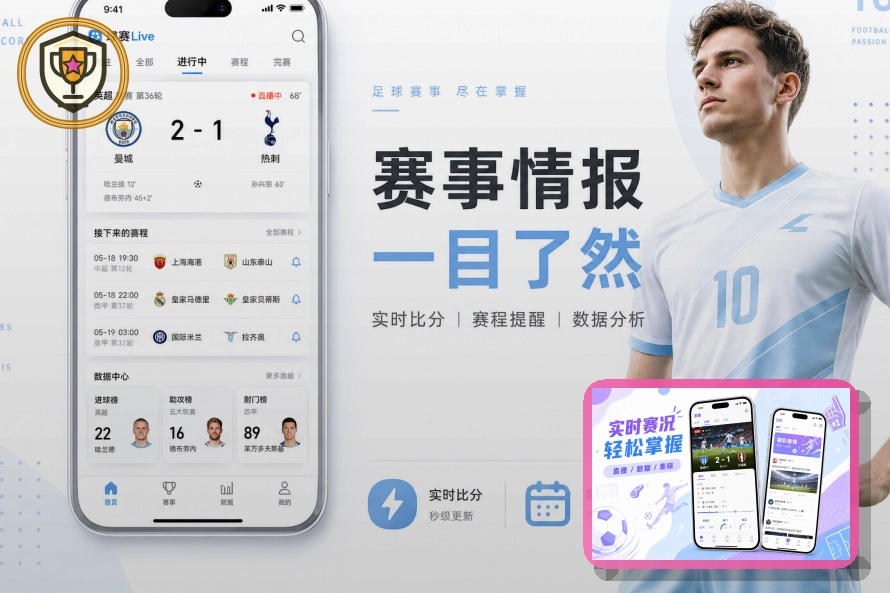 MK体育App、网页版和跳转入口：安全公告阅读