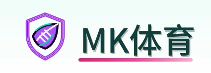 MK体育 Logo